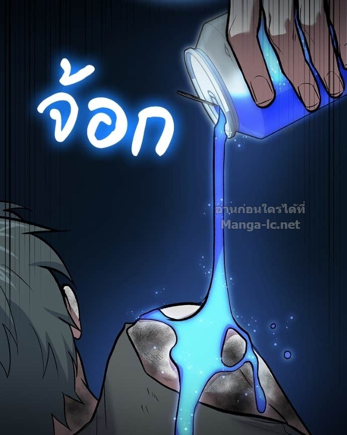 Doujin-Lc- อ่าน โดจิน มังฮวา เกาหลี ญี่ปุ่น จีน แปลไทย ฮีลเลอร์กำมะลอ ตอนที่ 1 2 3 4 5 6 7 8 9 10 11 12 13 14 ฟรี ไม่มีโฆษณา อ่าน โดจิน Manhwa เกาหลี ญี่ปุ่น จีน เรามีครบ คัดมาให้เน้นๆ โดจิน 18+ รับประกันความฟินโดย Doujin Lc