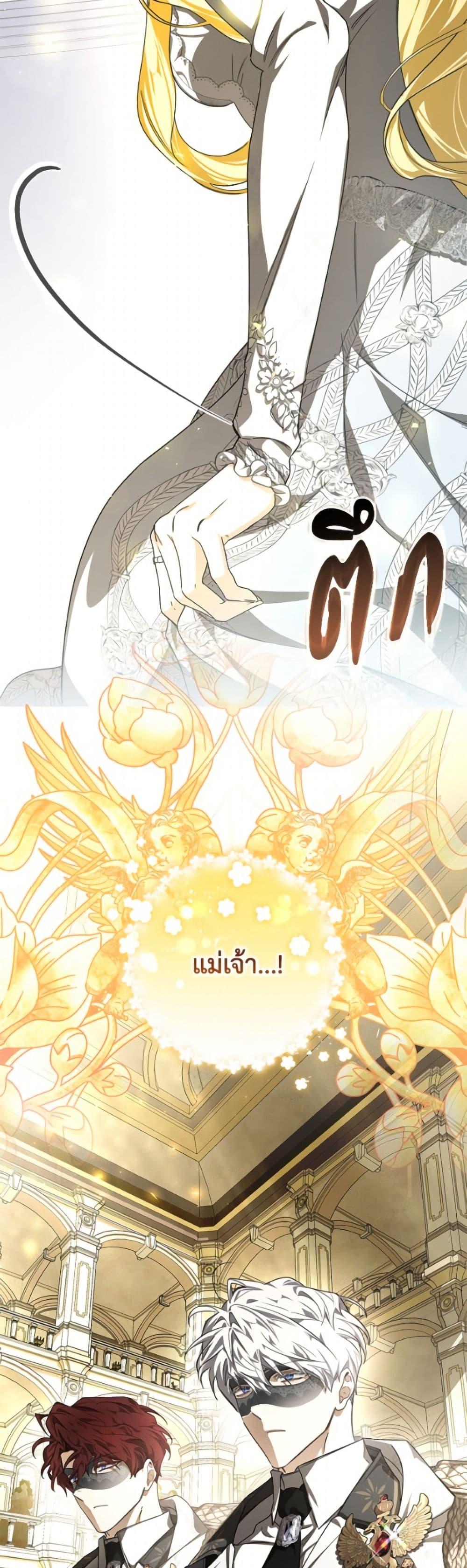 Manga-lc-com อ่านมังงะ อ่านการ์ตูน ออนไลน์ ฟรี I’ve Become the Devil’s Master ตอนที่ 1 2 3 4 5 6 7 8 9 10 11 12 13 14 ฟรี ไม่มีโฆษณา Manga-lc - อ่าน มังงะ อ่าน การ์ตูน ออนไลน์ อ่านมังงะ ฟรี