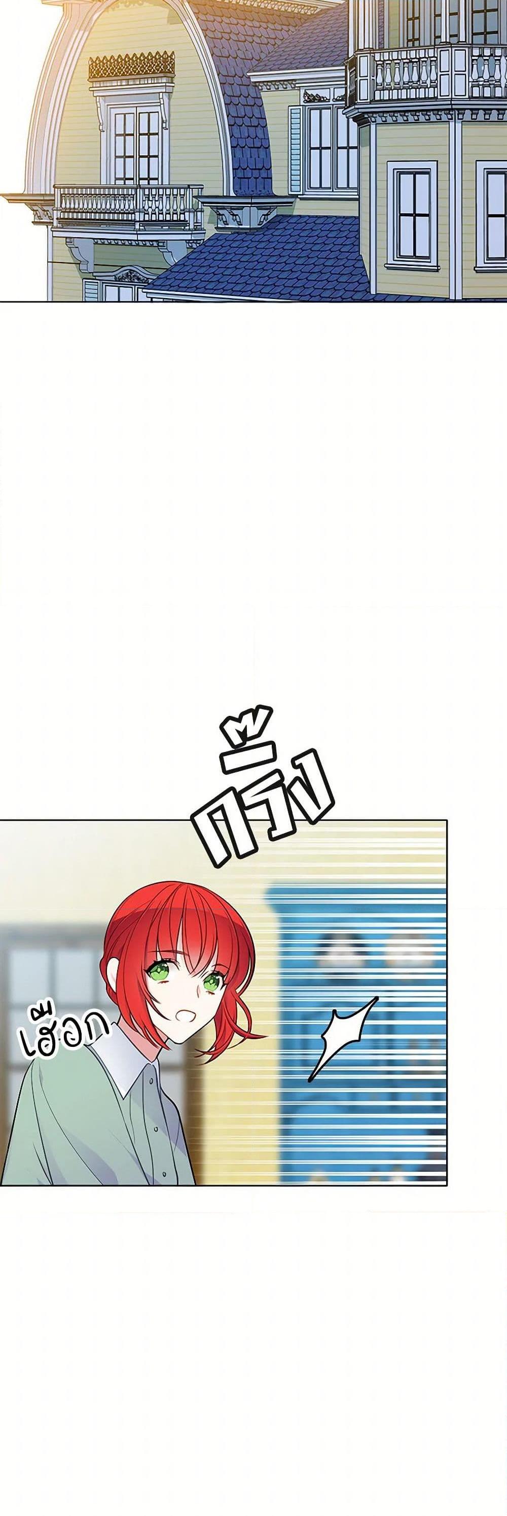 Manga-lc-com อ่านมังงะ อ่านการ์ตูน ออนไลน์ ฟรี The Detective Of Muiella ตอนที่ 1 2 3 4 5 6 7 8 9 10 11 12 13 14 ฟรี ไม่มีโฆษณา Manga-lc - อ่าน มังงะ อ่าน การ์ตูน ออนไลน์ อ่านมังงะ ฟรี