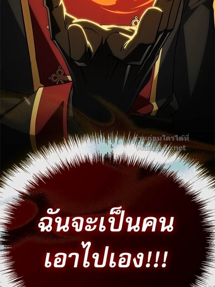 Doujin-Lc- อ่าน โดจิน มังฮวา เกาหลี ญี่ปุ่น จีน แปลไทย หยุดนะจอมมาร ฮีโร่ล้อมไว้หมดแล้ว ตอนที่ 1 2 3 4 5 6 7 8 9 10 11 12 13 14 ฟรี ไม่มีโฆษณา อ่าน โดจิน Manhwa เกาหลี ญี่ปุ่น จีน เรามีครบ คัดมาให้เน้นๆ โดจิน 18+ รับประกันความฟินโดย Doujin Lc
