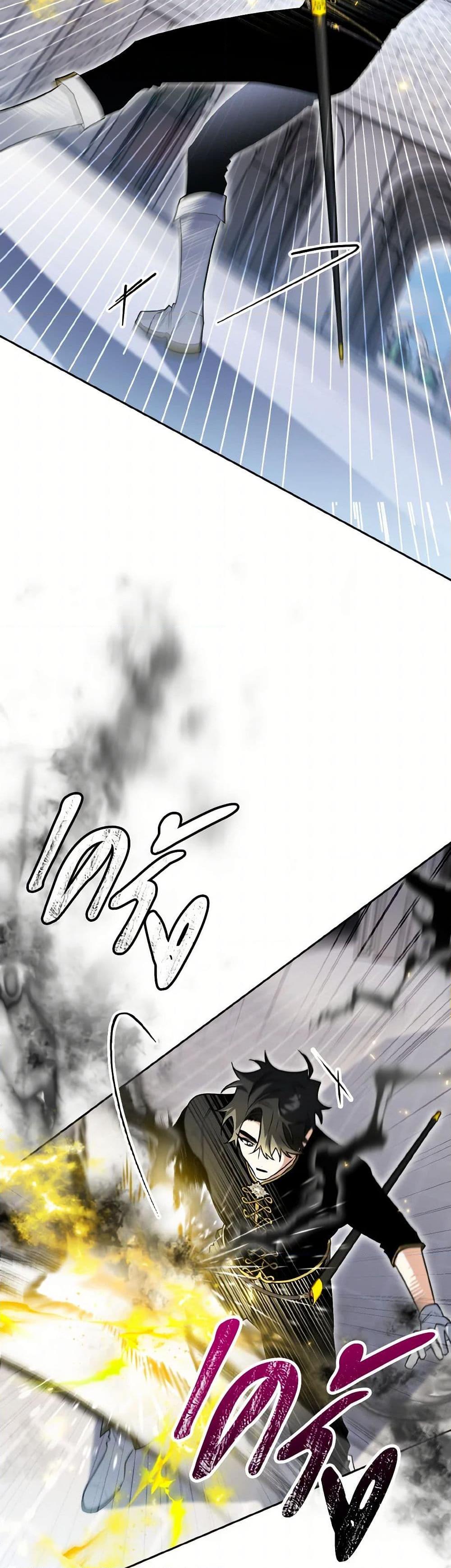 Manga-lc-com อ่านมังงะ อ่านการ์ตูน ออนไลน์ ฟรี Sigrid ตอนที่ 1 2 3 4 5 6 7 8 9 10 11 12 13 14 ฟรี ไม่มีโฆษณา Manga-lc - อ่าน มังงะ อ่าน การ์ตูน ออนไลน์ อ่านมังงะ ฟรี