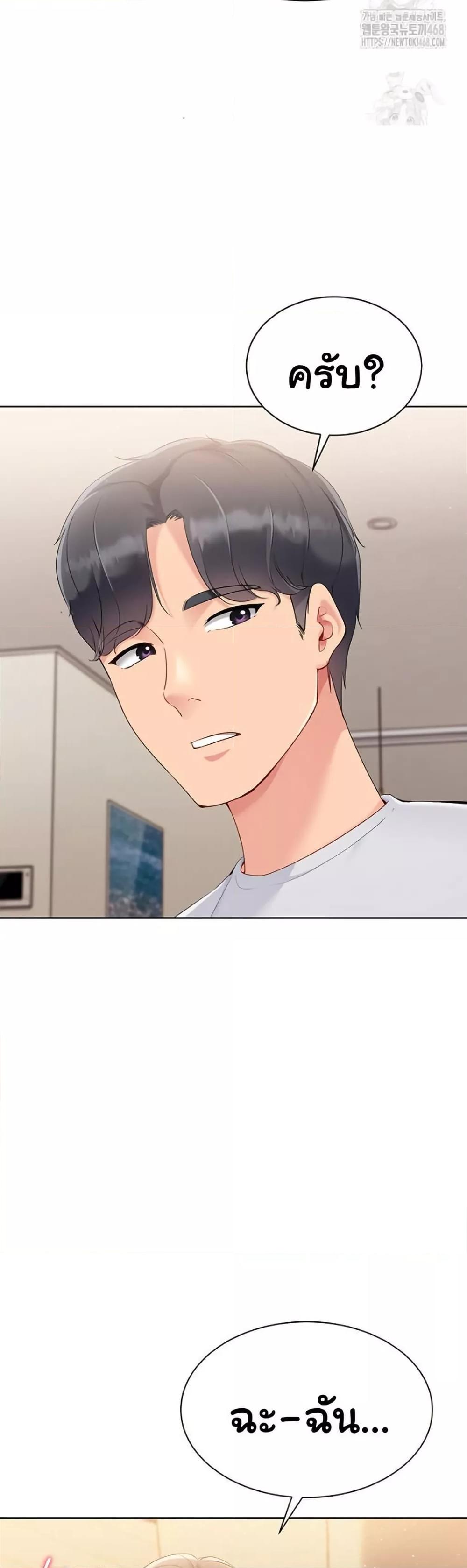 Doujin-Lc- อ่าน โดจิน มังฮวา เกาหลี ญี่ปุ่น จีน แปลไทย Set Up ตอนที่ 1 2 3 4 5 6 7 8 9 10 11 12 13 14 ฟรี ไม่มีโฆษณา อ่าน โดจิน Manhwa เกาหลี ญี่ปุ่น จีน เรามีครบ คัดมาให้เน้นๆ โดจิน 18+ รับประกันความฟินโดย  Doujin Lc