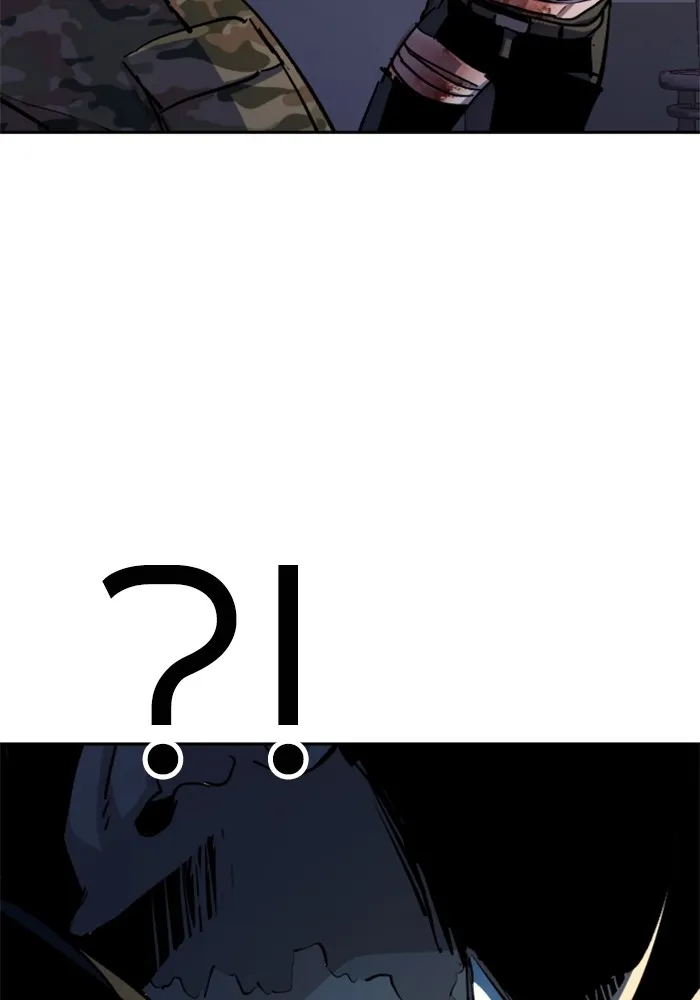 พี่ชายสายบอดี้การ์ด ตอนที่ 151 รูปที่ 43