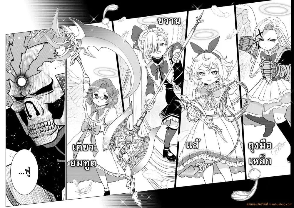 Manga-lc-com อ่านมังงะ อ่านการ์ตูน ออนไลน์ ฟรี OchikoboreDatt ตอนที่ 1 2 3 4 5 6 7 8 9 10 11 12 13 14 ฟรี ไม่มีโฆษณา Manga-lc - อ่าน มังงะ อ่าน การ์ตูน ออนไลน์ อ่านมังงะ ฟรี