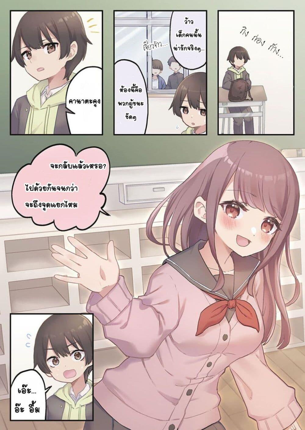 Doujin-Lc- อ่าน โดจิน มังฮวา เกาหลี ญี่ปุ่น จีน แปลไทย Marika-chan no Koukando wa Bukkowarete Iru ตอนที่ 1 2 3 4 5 6 7 8 9 10 11 12 13 14 ฟรี ไม่มีโฆษณา อ่าน โดจิน Manhwa เกาหลี ญี่ปุ่น จีน เรามีครบ คัดมาให้เน้นๆ โดจิน 18+ รับประกันความฟินโดย  Doujin Lc