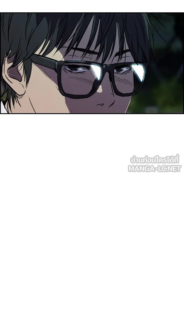 ปั่นสู้ฝันbrWind Breaker ตอนที่ 16 รูปที่ 45