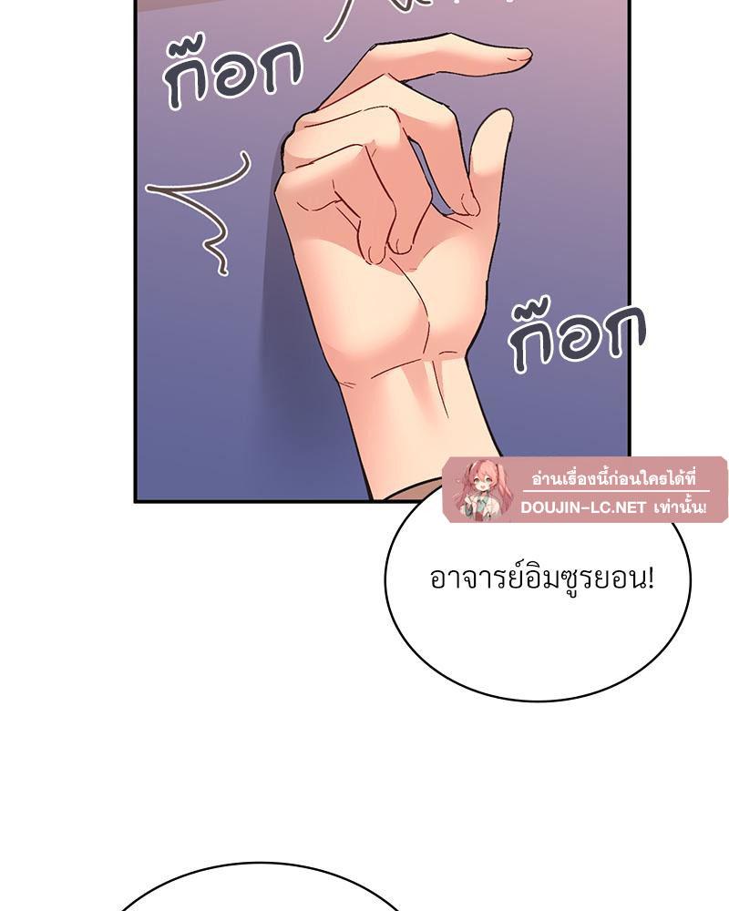 Doujin-Lc- อ่าน โดจิน มังฮวา เกาหลี ญี่ปุ่น จีน แปลไทย แอปทะลวงรัก ตอนที่ 1 2 3 4 5 6 7 8 9 10 11 12 13 14 ฟรี ไม่มีโฆษณา อ่าน โดจิน Manhwa เกาหลี ญี่ปุ่น จีน เรามีครบ คัดมาให้เน้นๆ โดจิน 18+ รับประกันความฟินโดย  Doujin Lc