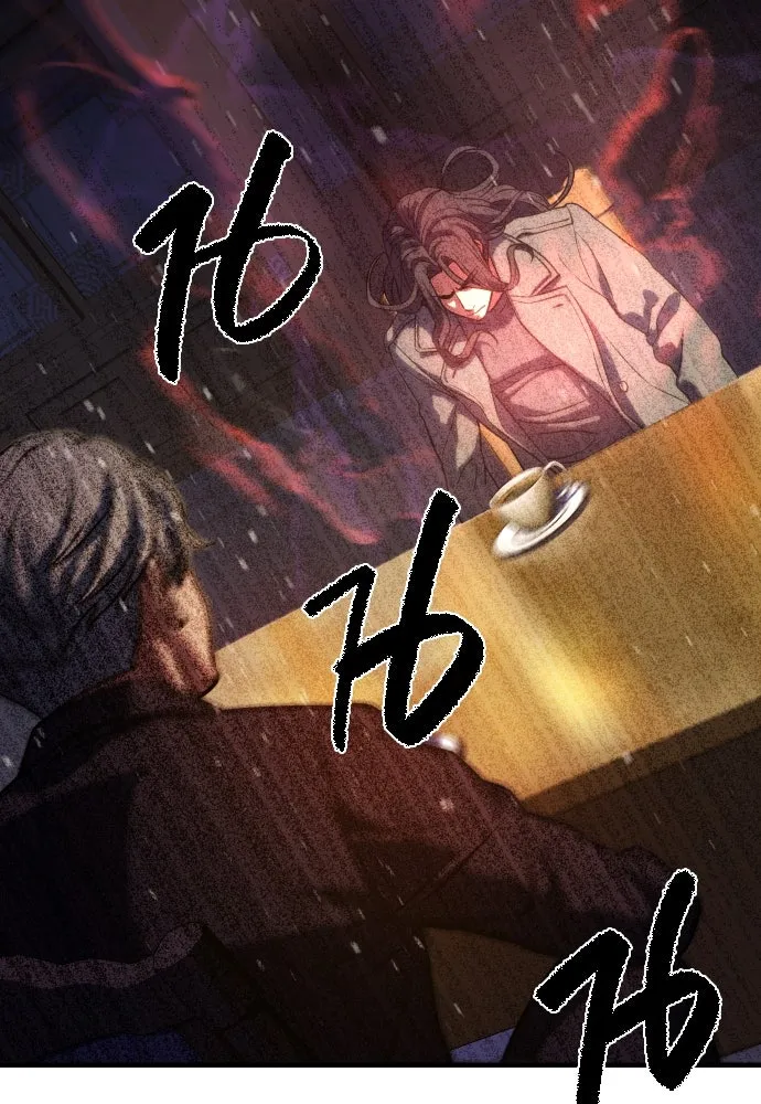 นักรบแช่แข็ง ตอนที่ 4 รูปที่ 5