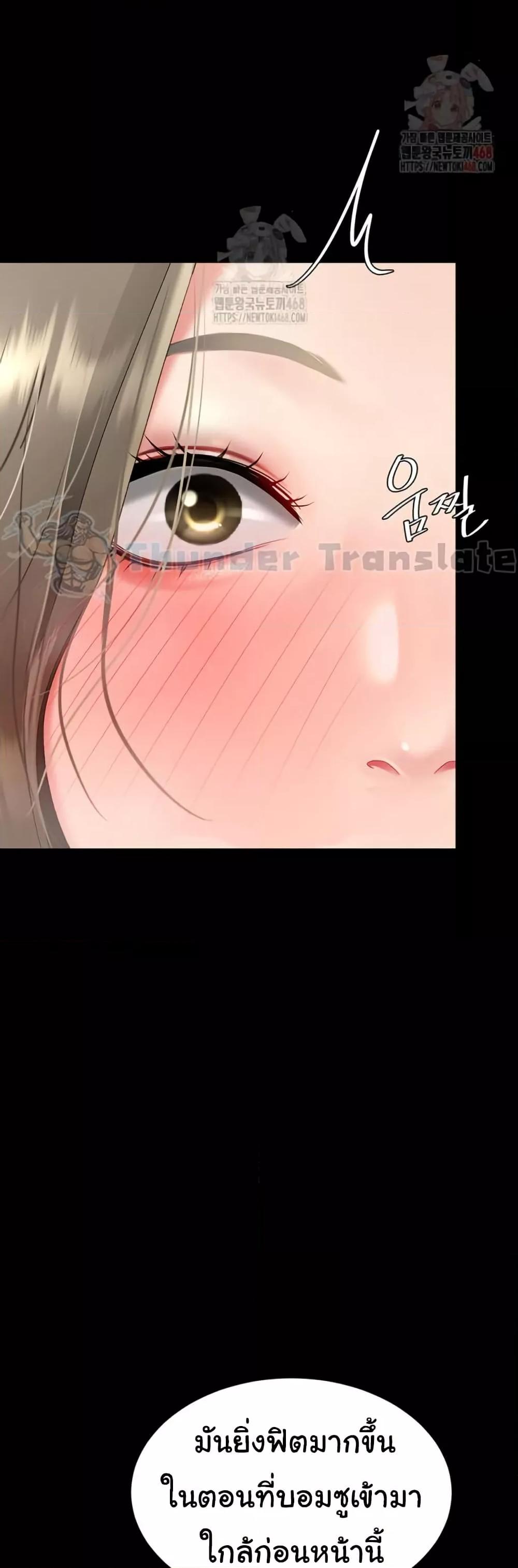Doujin-Lc- อ่าน โดจิน มังฮวา เกาหลี ญี่ปุ่น จีน แปลไทย Go Ahead, Mom ตอนที่ 1 2 3 4 5 6 7 8 9 10 11 12 13 14 ฟรี ไม่มีโฆษณา อ่าน โดจิน Manhwa เกาหลี ญี่ปุ่น จีน เรามีครบ คัดมาให้เน้นๆ โดจิน 18+ รับประกันความฟินโดย  Doujin Lc