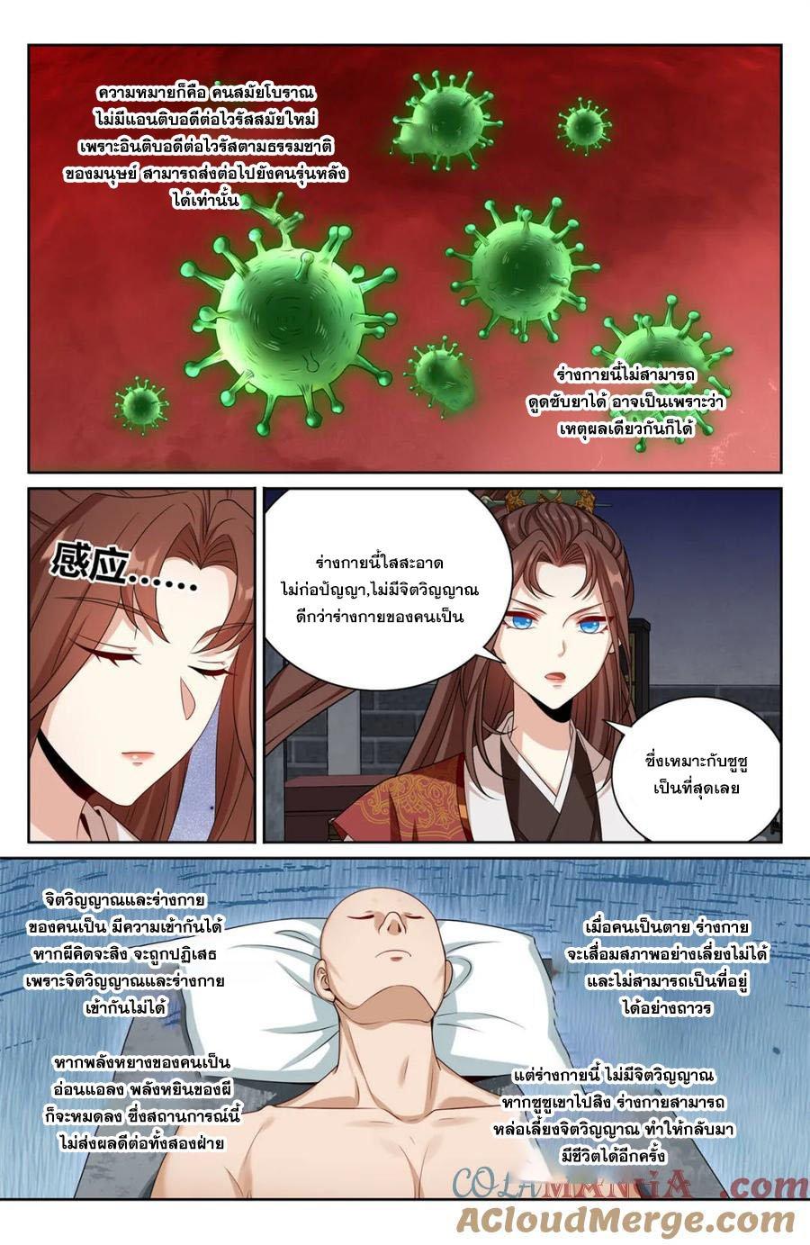 Manga-lc-com อ่านมังงะ อ่านการ์ตูน ออนไลน์ ฟรี Nightwatcher ตอนที่ 1 2 3 4 5 6 7 8 9 10 11 12 13 14 ฟรี ไม่มีโฆษณา Manga-lc - อ่าน มังงะ อ่าน การ์ตูน ออนไลน์ อ่านมังงะ ฟรี