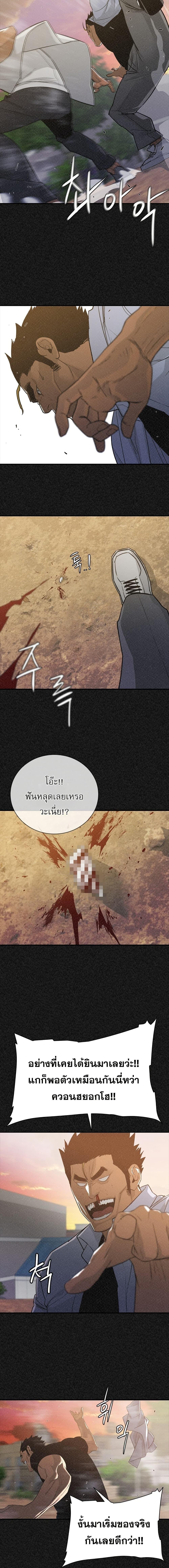 Manga-lc-com อ่านมังงะ อ่านการ์ตูน ออนไลน์ ฟรี VS ตอนที่ 1 2 3 4 5 6 7 8 9 10 11 12 13 14 ฟรี ไม่มีโฆษณา Manga-lc - อ่าน มังงะ อ่าน การ์ตูน ออนไลน์ อ่านมังงะ ฟรี