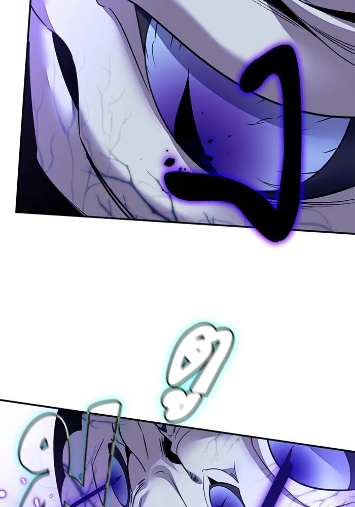 Return to Player ตอนที่ 165 รูปที่ 25