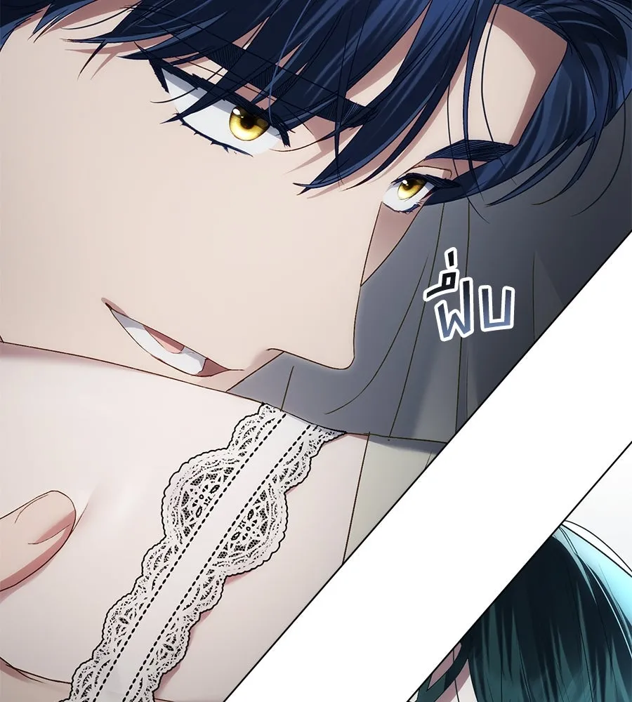 เล่ห์รักชนชั้นสูง ตอนที่ 58 รูปที่ 22