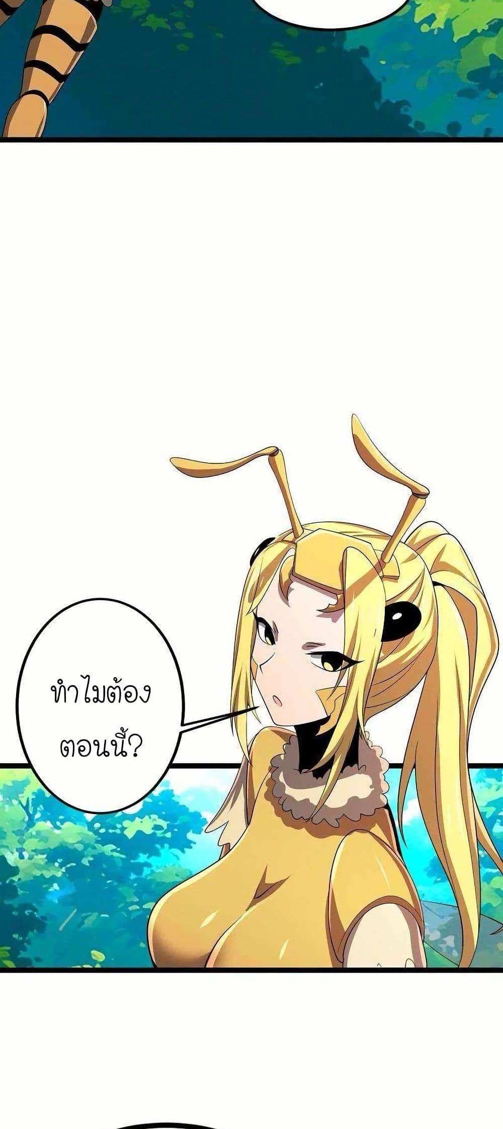 Manga-lc-com อ่านมังงะ อ่านการ์ตูน ออนไลน์ ฟรี My Clone is the Space Bug King ตอนที่ 1 2 3 4 5 6 7 8 9 10 11 12 13 14 ฟรี ไม่มีโฆษณา Manga-lc - อ่าน มังงะ อ่าน การ์ตูน ออนไลน์ อ่านมังงะ ฟรี