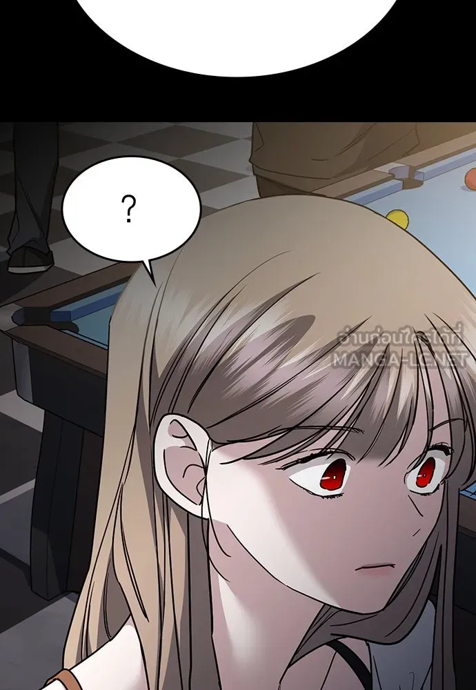 รักแล้วห้ามเลิก ตอนที่ 46 รูปที่ 36