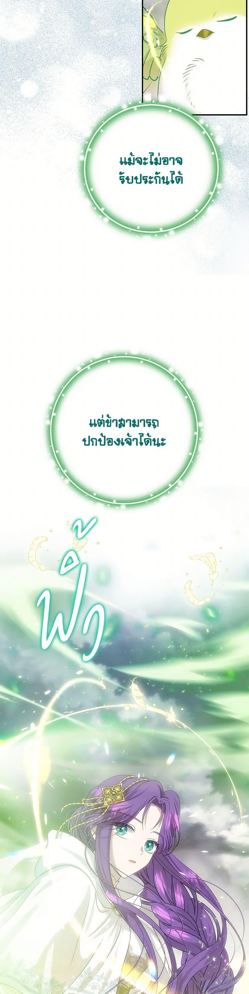 Manga-lc-com อ่านมังงะ อ่านการ์ตูน ออนไลน์ ฟรี Materialistic Princess ตอนที่ 1 2 3 4 5 6 7 8 9 10 11 12 13 14 ฟรี ไม่มีโฆษณา Manga-lc - อ่าน มังงะ อ่าน การ์ตูน ออนไลน์ อ่านมังงะ ฟรี