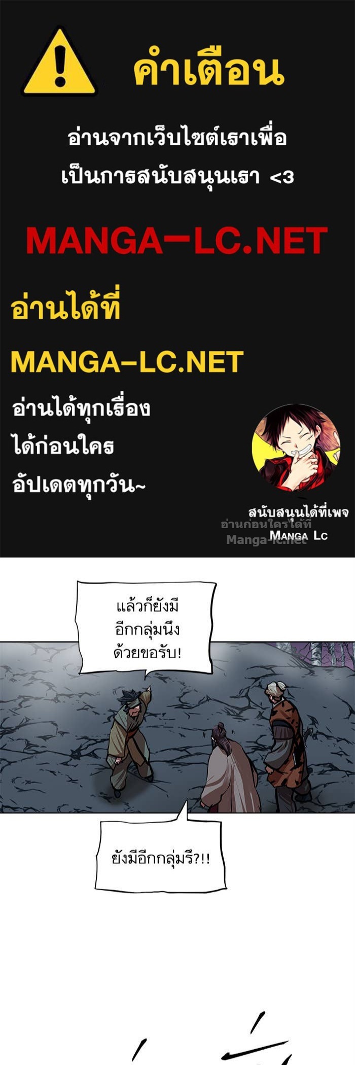 Doujin-Lc- อ่าน โดจิน มังฮวา เกาหลี ญี่ปุ่น จีน แปลไทย องครักษ์แห่งอัครสกุลจาง ตอนที่ 1 2 3 4 5 6 7 8 9 10 11 12 13 14 ฟรี ไม่มีโฆษณา อ่าน โดจิน Manhwa เกาหลี ญี่ปุ่น จีน เรามีครบ คัดมาให้เน้นๆ โดจิน 18+ รับประกันความฟินโดย Doujin Lc