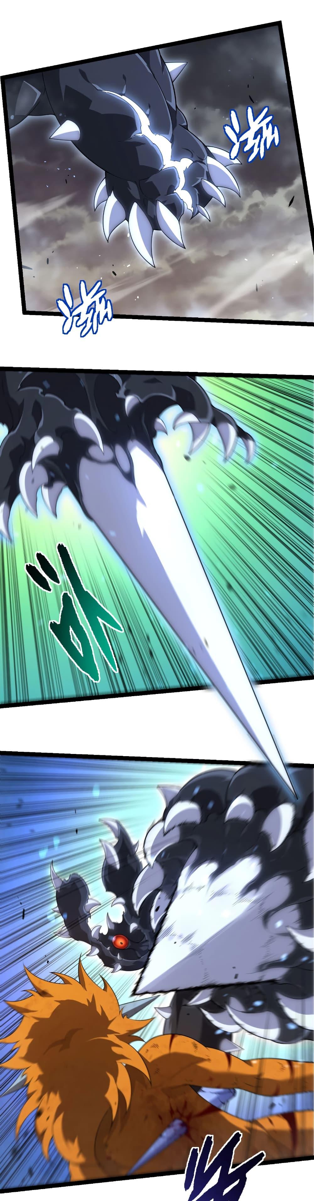 Manga-lc-com อ่านมังงะ อ่านการ์ตูน ออนไลน์ ฟรี Evolution from the Big Tree ตอนที่ 1 2 3 4 5 6 7 8 9 10 11 12 13 14 ฟรี ไม่มีโฆษณา Manga-lc - อ่าน มังงะ อ่าน การ์ตูน ออนไลน์ อ่านมังงะ ฟรี