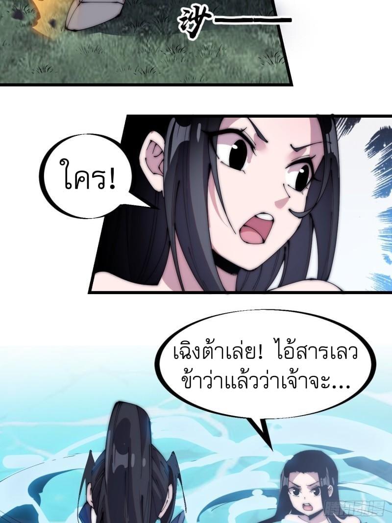 Manga-lc-com อ่านมังงะ อ่านการ์ตูน ออนไลน์ ฟรี It Starts With A Mountain ตอนที่ 1 2 3 4 5 6 7 8 9 10 11 12 13 14 ฟรี ไม่มีโฆษณา Manga-lc - อ่าน มังงะ อ่าน การ์ตูน ออนไลน์ อ่านมังงะ ฟรี