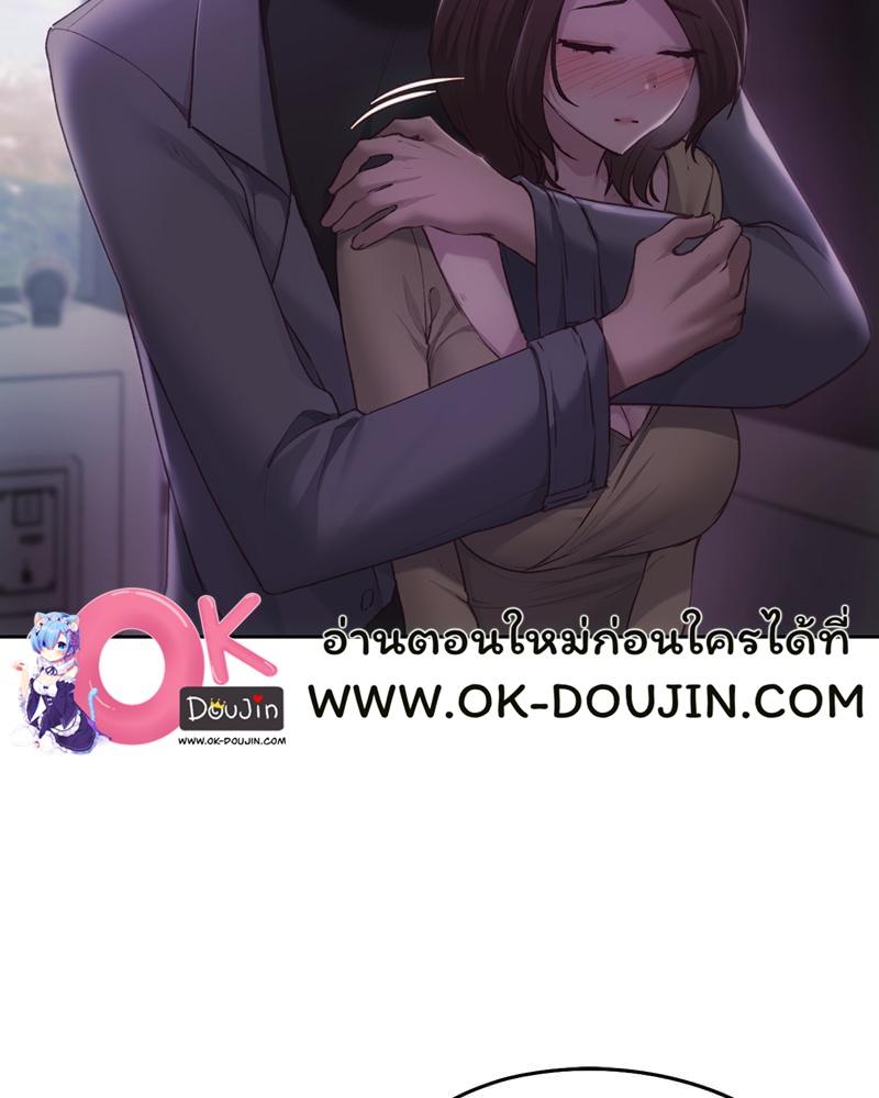 Doujin-Lc- อ่าน โดจิน มังฮวา เกาหลี ญี่ปุ่น จีน แปลไทย From Today My Favorite ตอนที่ 1 2 3 4 5 6 7 8 9 10 11 12 13 14 ฟรี ไม่มีโฆษณา อ่าน โดจิน Manhwa เกาหลี ญี่ปุ่น จีน เรามีครบ คัดมาให้เน้นๆ โดจิน 18+ รับประกันความฟินโดย  Doujin Lc