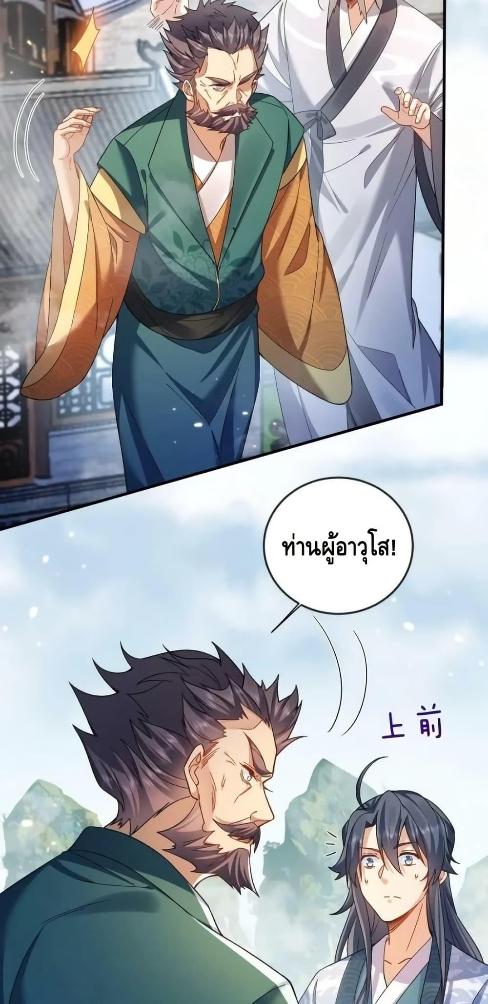 Manga-lc-com อ่านมังงะ อ่านการ์ตูน ออนไลน์ ฟรี AmIInvincible ตอนที่ 1 2 3 4 5 6 7 8 9 10 11 12 13 14 ฟรี ไม่มีโฆษณา Manga-lc - อ่าน มังงะ อ่าน การ์ตูน ออนไลน์ อ่านมังงะ ฟรี