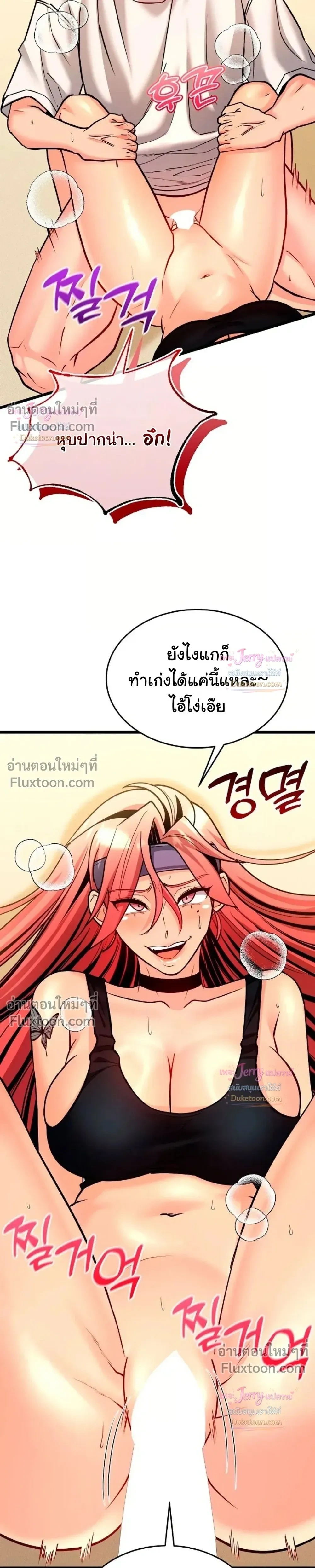 Doujin-Lc- อ่าน โดจิน มังฮวา เกาหลี ญี่ปุ่น จีน แปลไทย A Billion Dollar Girlfriend บททดสอบรัก เกมพันล้าน ตอนที่ 1 2 3 4 5 6 7 8 9 10 11 12 13 14 ฟรี ไม่มีโฆษณา อ่าน โดจิน Manhwa เกาหลี ญี่ปุ่น จีน เรามีครบ คัดมาให้เน้นๆ โดจิน 18+ รับประกันความฟินโดย  Doujin Lc