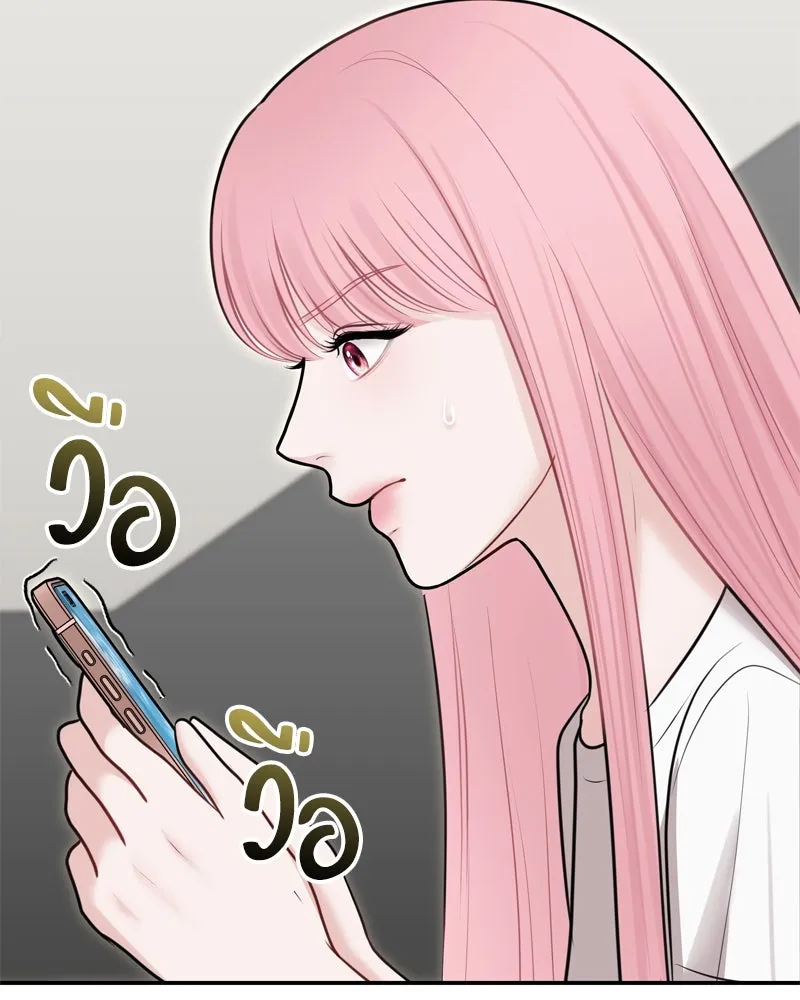 จ้า แม่คนสวย ตอนที่ 30 รูปที่ 97