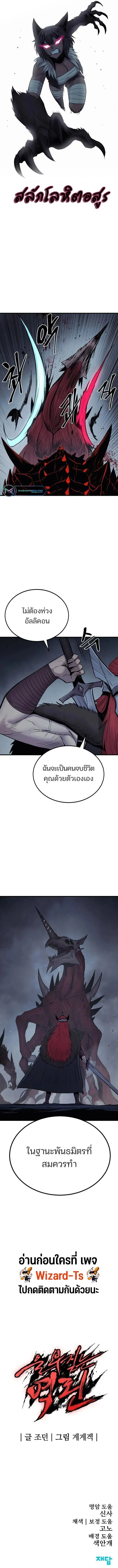 Manga-lc-com อ่านมังงะ อ่านการ์ตูน ออนไลน์ ฟรี Wailing Perversion ตอนที่ 1 2 3 4 5 6 7 8 9 10 11 12 13 14 ฟรี ไม่มีโฆษณา Manga-lc - อ่าน มังงะ อ่าน การ์ตูน ออนไลน์ อ่านมังงะ ฟรี