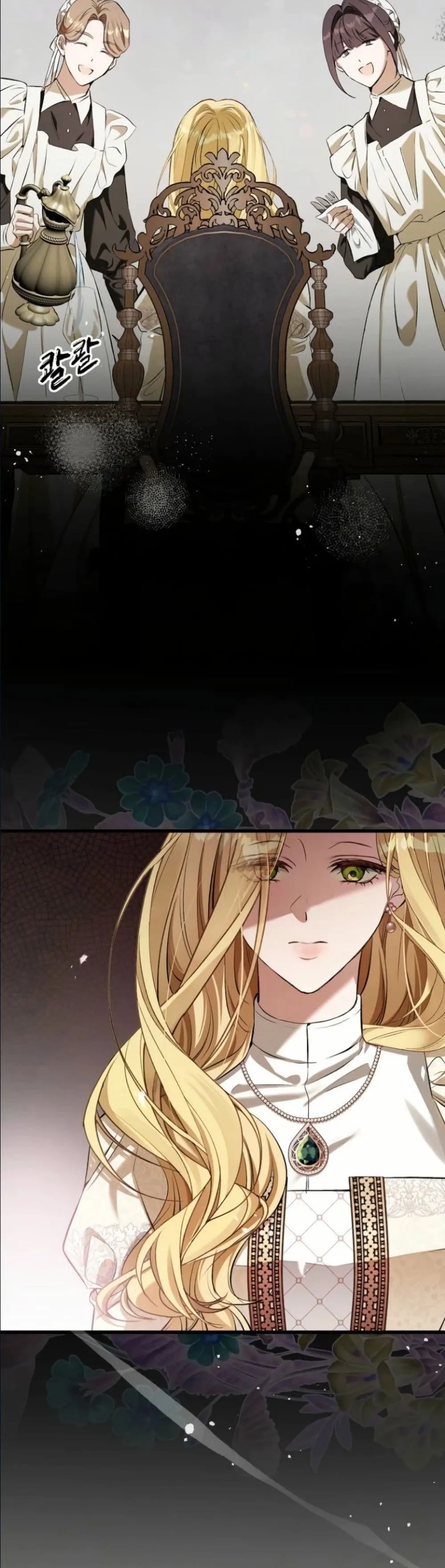 Manga-lc-com อ่านมังงะ อ่านการ์ตูน ออนไลน์ ฟรี This Is What Revenge Looks Like ตอนที่ 1 2 3 4 5 6 7 8 9 10 11 12 13 14 ฟรี ไม่มีโฆษณา Manga-lc - อ่าน มังงะ อ่าน การ์ตูน ออนไลน์ อ่านมังงะ ฟรี