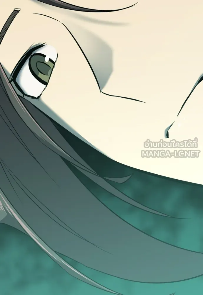 ยอดสถาปนิกผู้พิทักษ์อาณาจักร ตอนที่ 132 รูปที่ 33