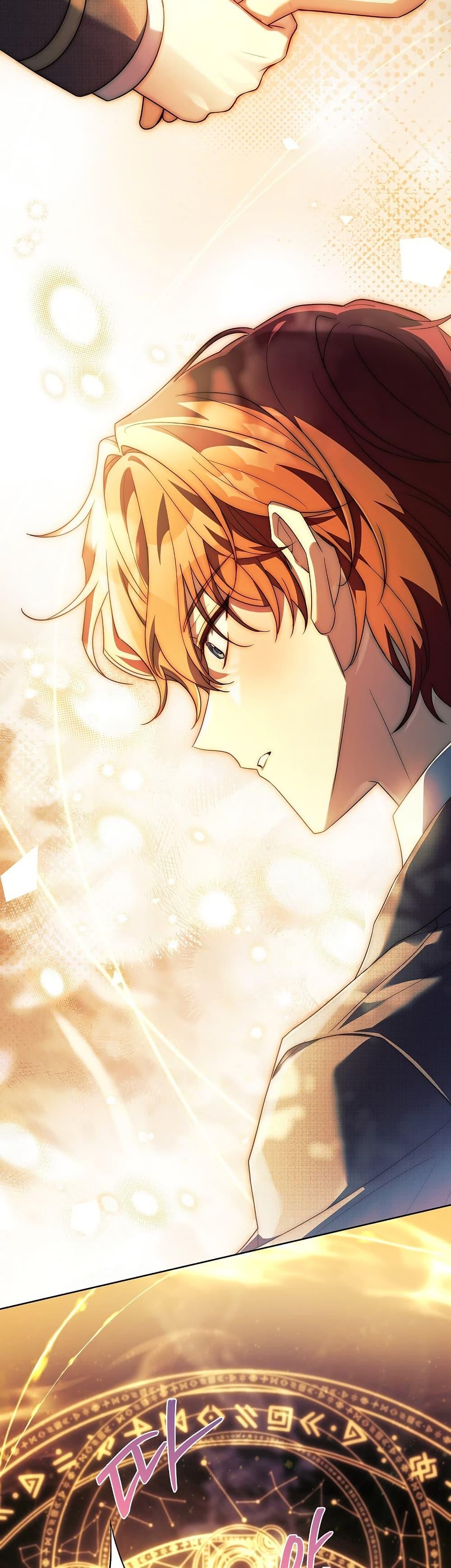 Manga-lc-com อ่านมังงะ อ่านการ์ตูน ออนไลน์ ฟรี The Father and the Daughter ตอนที่ 1 2 3 4 5 6 7 8 9 10 11 12 13 14 ฟรี ไม่มีโฆษณา Manga-lc - อ่าน มังงะ อ่าน การ์ตูน ออนไลน์ อ่านมังงะ ฟรี