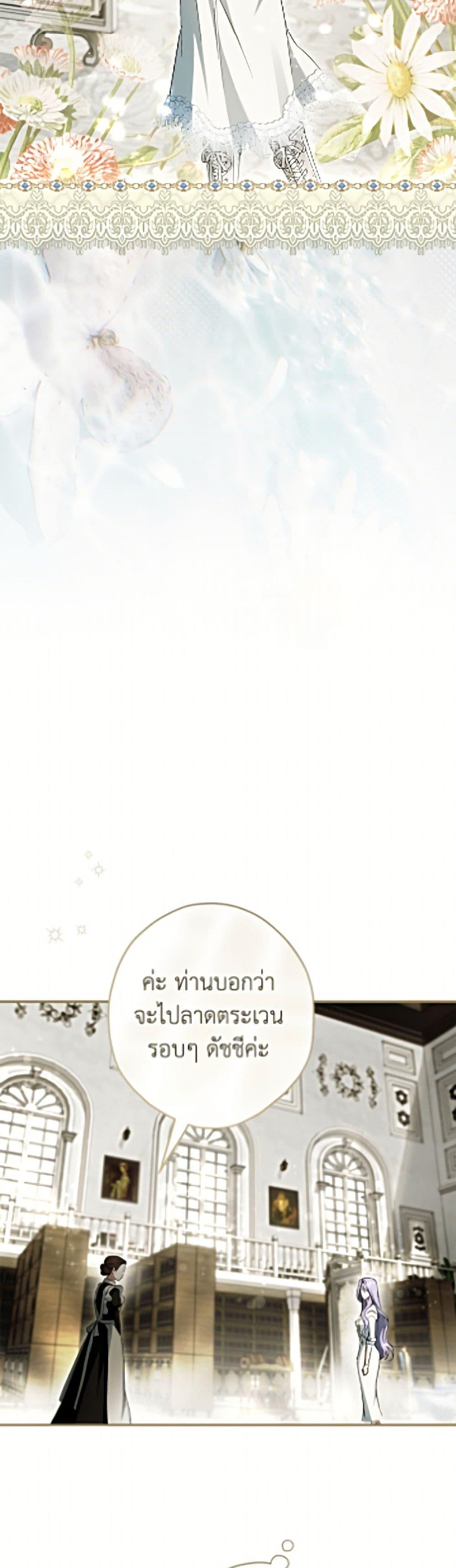 Manga-lc-com อ่านมังงะ อ่านการ์ตูน ออนไลน์ ฟรี An Extra Stole the Male Leads ตอนที่ 1 2 3 4 5 6 7 8 9 10 11 12 13 14 ฟรี ไม่มีโฆษณา Manga-lc - อ่าน มังงะ อ่าน การ์ตูน ออนไลน์ อ่านมังงะ ฟรี