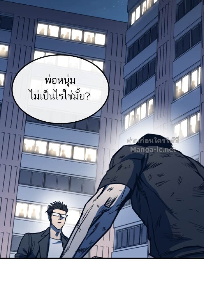 Doujin-Lc- อ่าน โดจิน มังฮวา เกาหลี ญี่ปุ่น จีน แปลไทย HECTOPASCAL ตอนที่ 1 2 3 4 5 6 7 8 9 10 11 12 13 14 ฟรี ไม่มีโฆษณา อ่าน โดจิน Manhwa เกาหลี ญี่ปุ่น จีน เรามีครบ คัดมาให้เน้นๆ โดจิน 18+ รับประกันความฟินโดย Doujin Lc