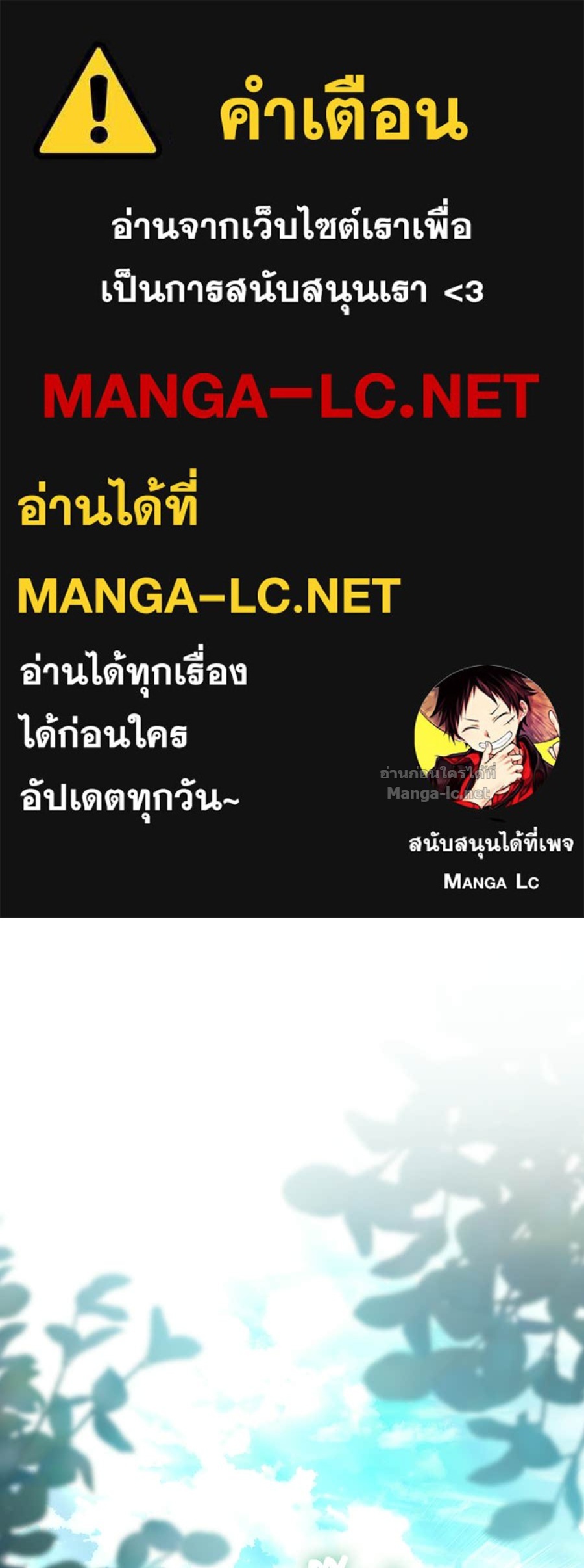 Doujin-Lc- อ่าน โดจิน มังฮวา เกาหลี ญี่ปุ่น จีน แปลไทย คิดว่าการบิดเบือนต้นฉบับ มันทำได้ง่าย ๆ หรือไง ตอนที่ 1 2 3 4 5 6 7 8 9 10 11 12 13 14 ฟรี ไม่มีโฆษณา อ่าน โดจิน Manhwa เกาหลี ญี่ปุ่น จีน เรามีครบ คัดมาให้เน้นๆ โดจิน 18+ รับประกันความฟินโดย Doujin Lc