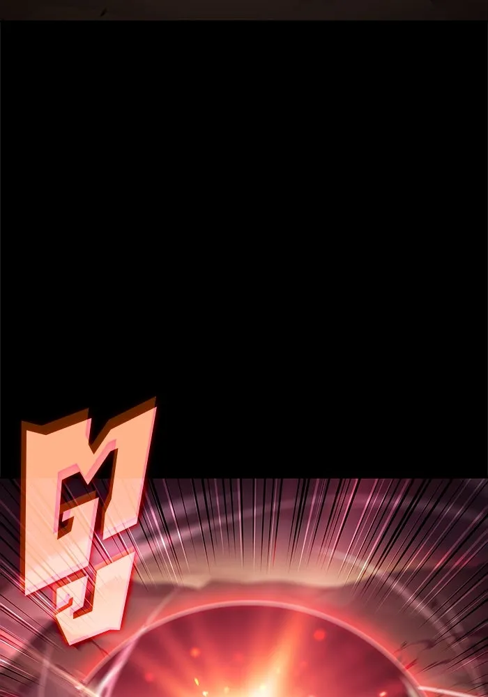 ผู้เล่นหน้าใหม่เลเวลแมกซ์ ตอนที่ 215 สถานที่ลับชั้น 19 (1) รูปที่ 23