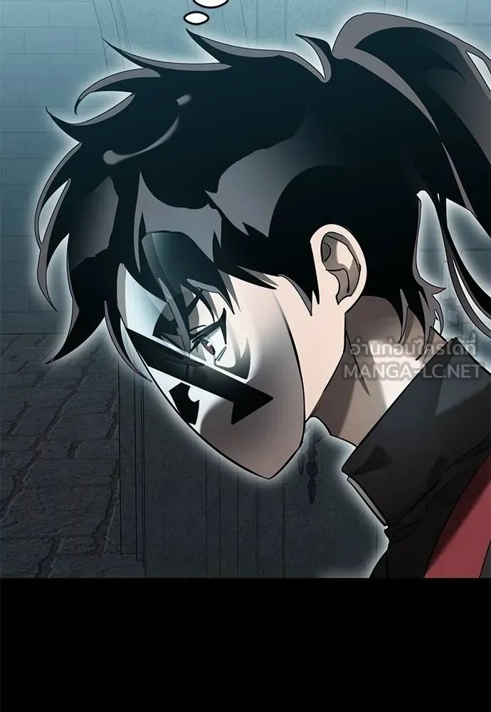 ยมราชลงทัณฑ์ ตอนที่ 81 รูปที่ 132