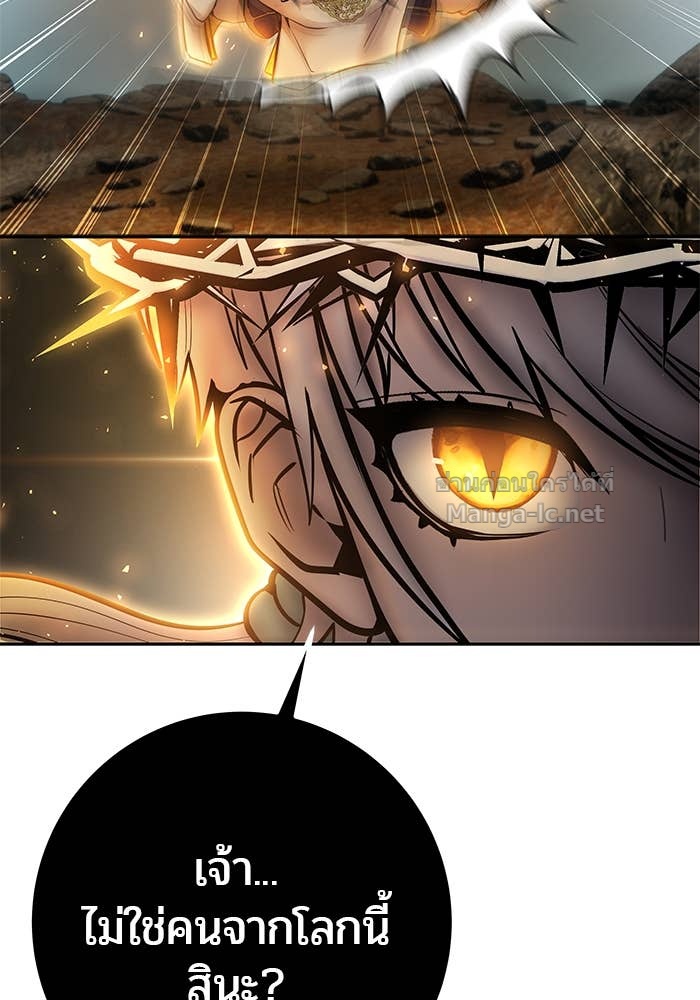 Doujin-Lc- อ่าน โดจิน มังฮวา เกาหลี ญี่ปุ่น จีน แปลไทย แกร่งเกินผู้กล้า แต่ซ่าไม่ได้ ตอนที่ 1 2 3 4 5 6 7 8 9 10 11 12 13 14 ฟรี ไม่มีโฆษณา อ่าน โดจิน Manhwa เกาหลี ญี่ปุ่น จีน เรามีครบ คัดมาให้เน้นๆ โดจิน 18+ รับประกันความฟินโดย Doujin Lc