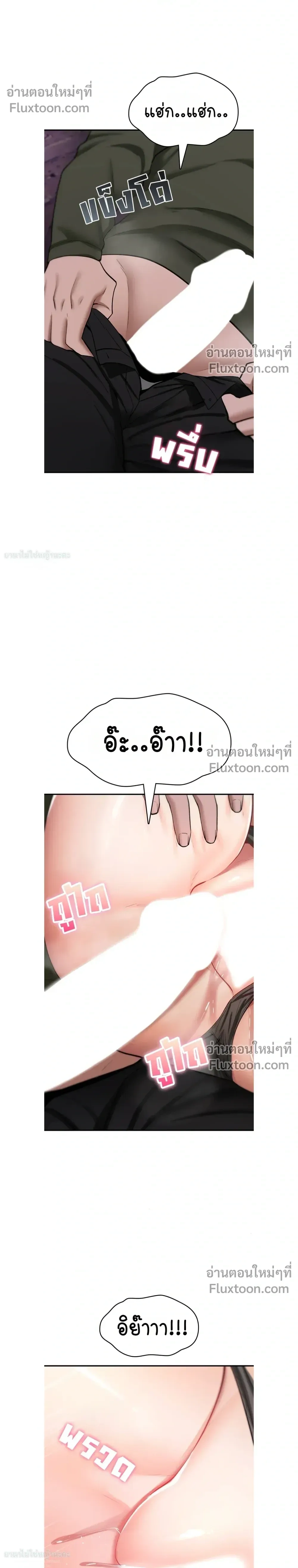 Doujin-Lc- อ่าน โดจิน มังฮวา เกาหลี ญี่ปุ่น จีน แปลไทย It Will Never Break ฉันไม่มีวันยอมแพ้เด็ดขาด! ตอนที่ 1 2 3 4 5 6 7 8 9 10 11 12 13 14 ฟรี ไม่มีโฆษณา อ่าน โดจิน Manhwa เกาหลี ญี่ปุ่น จีน เรามีครบ คัดมาให้เน้นๆ โดจิน 18+ รับประกันความฟินโดย  Doujin Lc
