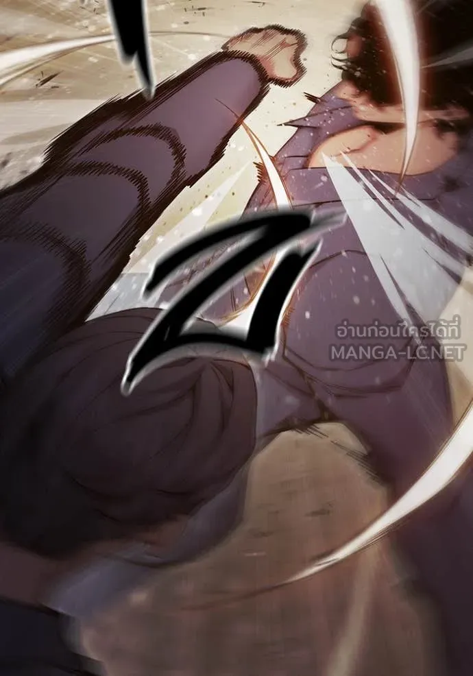 เยาวชนคนคุก ตอนที่ 57 รูปที่ 112