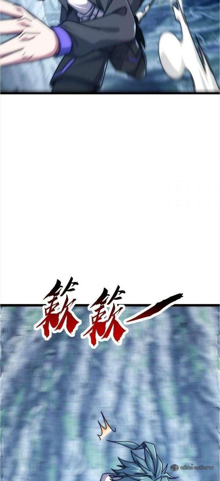 Manga-lc-com อ่านมังงะ อ่านการ์ตูน ออนไลน์ ฟรี Infinite Evolution From Zero ตอนที่ 1 2 3 4 5 6 7 8 9 10 11 12 13 14 ฟรี ไม่มีโฆษณา Manga-lc - อ่าน มังงะ อ่าน การ์ตูน ออนไลน์ อ่านมังงะ ฟรี