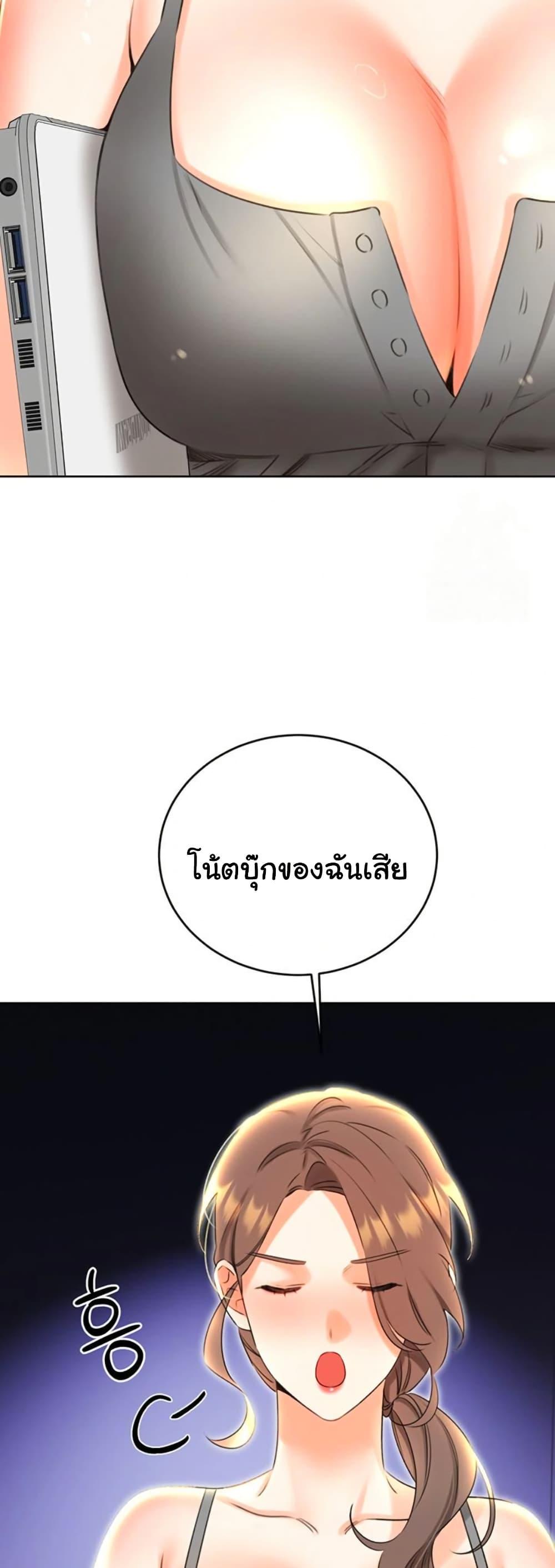 Doujin-Lc- อ่าน โดจิน มังฮวา เกาหลี ญี่ปุ่น จีน แปลไทย Sex Lottery ตอนที่ 1 2 3 4 5 6 7 8 9 10 11 12 13 14 ฟรี ไม่มีโฆษณา อ่าน โดจิน Manhwa เกาหลี ญี่ปุ่น จีน เรามีครบ คัดมาให้เน้นๆ โดจิน 18+ รับประกันความฟินโดย  Doujin Lc
