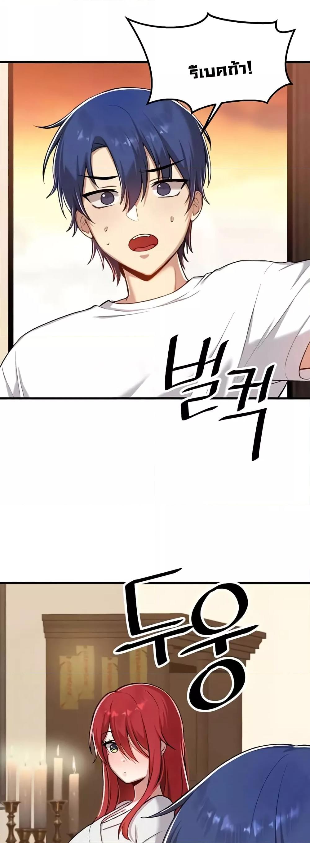 Doujin-Lc- อ่าน โดจิน มังฮวา เกาหลี ญี่ปุ่น จีน แปลไทย Trapped in the Academy’s Eroge ตอนที่ 1 2 3 4 5 6 7 8 9 10 11 12 13 14 ฟรี ไม่มีโฆษณา อ่าน โดจิน Manhwa เกาหลี ญี่ปุ่น จีน เรามีครบ คัดมาให้เน้นๆ โดจิน 18+ รับประกันความฟินโดย  Doujin Lc