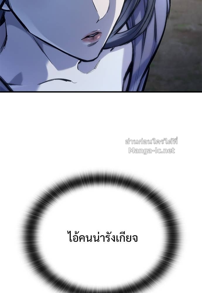 Doujin-Lc- อ่าน โดจิน มังฮวา เกาหลี ญี่ปุ่น จีน แปลไทย อัศวินวันเดียว ตอนที่ 1 2 3 4 5 6 7 8 9 10 11 12 13 14 ฟรี ไม่มีโฆษณา อ่าน โดจิน Manhwa เกาหลี ญี่ปุ่น จีน เรามีครบ คัดมาให้เน้นๆ โดจิน 18+ รับประกันความฟินโดย Doujin Lc