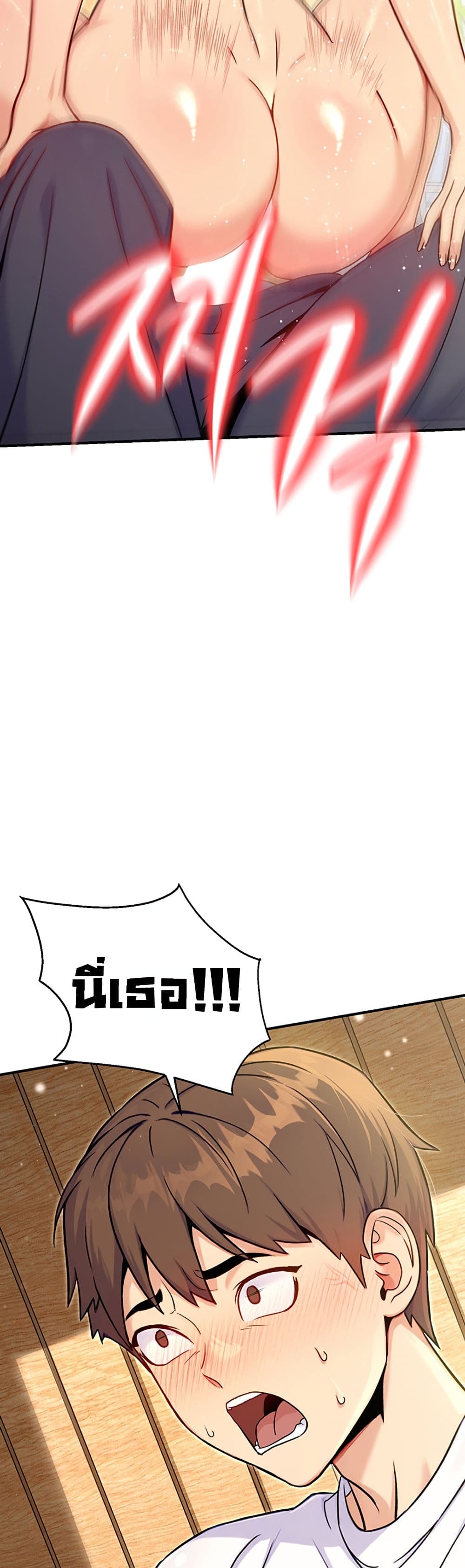 Doujin-Lc- อ่าน โดจิน มังฮวา เกาหลี ญี่ปุ่น จีน แปลไทย Love and Risk ตอนที่ 1 2 3 4 5 6 7 8 9 10 11 12 13 14 ฟรี ไม่มีโฆษณา อ่าน โดจิน Manhwa เกาหลี ญี่ปุ่น จีน เรามีครบ คัดมาให้เน้นๆ โดจิน 18+ รับประกันความฟินโดย  Doujin Lc