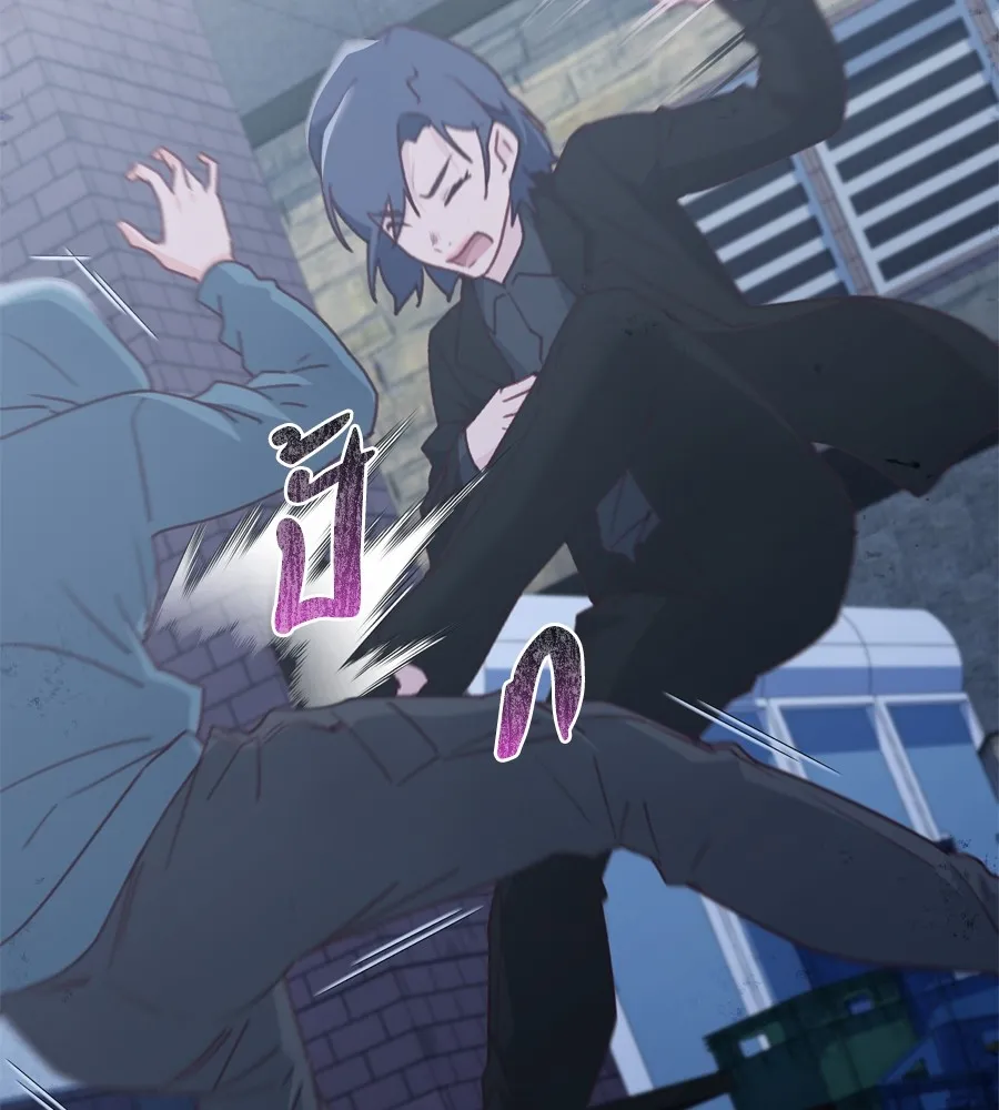 Spy House ตอนที่ 30 รูปที่ 74