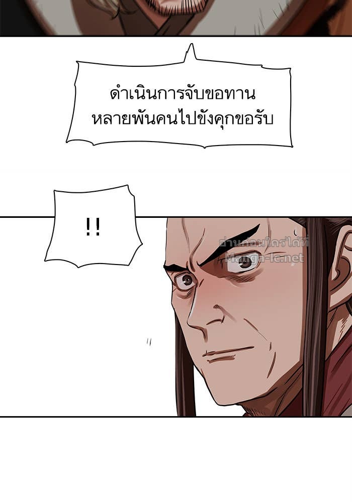 Doujin-Lc- อ่าน โดจิน มังฮวา เกาหลี ญี่ปุ่น จีน แปลไทย องครักษ์แห่งอัครสกุลจาง ตอนที่ 1 2 3 4 5 6 7 8 9 10 11 12 13 14 ฟรี ไม่มีโฆษณา อ่าน โดจิน Manhwa เกาหลี ญี่ปุ่น จีน เรามีครบ คัดมาให้เน้นๆ โดจิน 18+ รับประกันความฟินโดย Doujin Lc