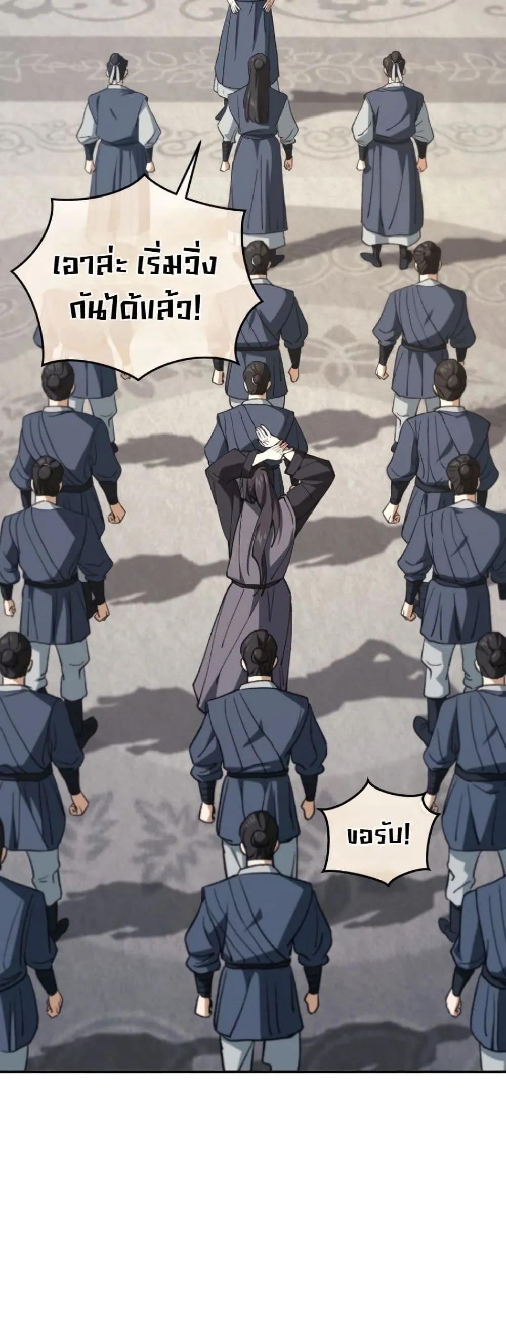 Manga-lc-com อ่านมังงะ อ่านการ์ตูน ออนไลน์ ฟรี My Father Is the Number One Under Heaven ตอนที่ 1 2 3 4 5 6 7 8 9 10 11 12 13 14 ฟรี ไม่มีโฆษณา Manga-lc - อ่าน มังงะ อ่าน การ์ตูน ออนไลน์ อ่านมังงะ ฟรี