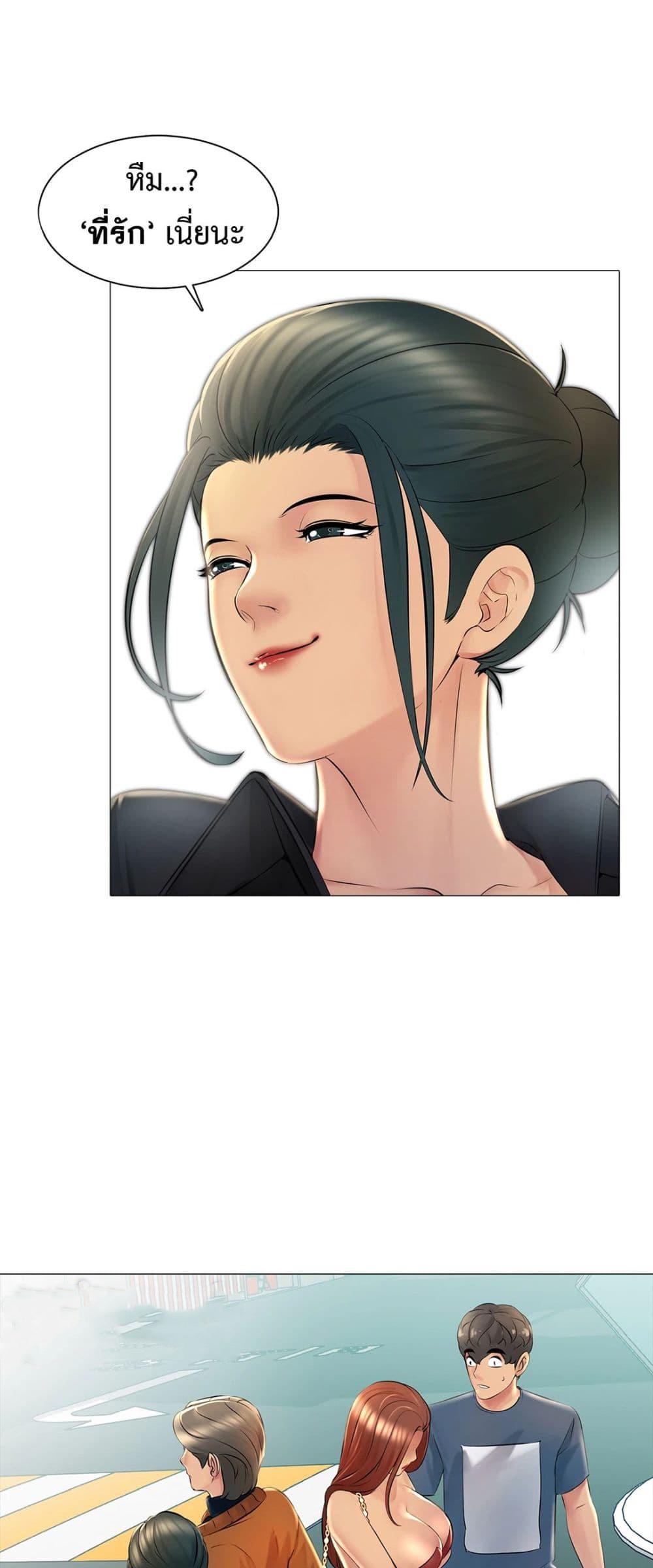 Doujin-Lc- อ่าน โดจิน มังฮวา เกาหลี ญี่ปุ่น จีน แปลไทย Friend’s Woman ตอนที่ 1 2 3 4 5 6 7 8 9 10 11 12 13 14 ฟรี ไม่มีโฆษณา อ่าน โดจิน Manhwa เกาหลี ญี่ปุ่น จีน เรามีครบ คัดมาให้เน้นๆ โดจิน 18+ รับประกันความฟินโดย  Doujin Lc