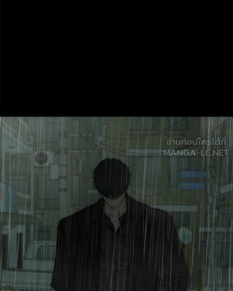 บุปผารุ่มราคะ ตอนที่ 26 รูปที่ 114