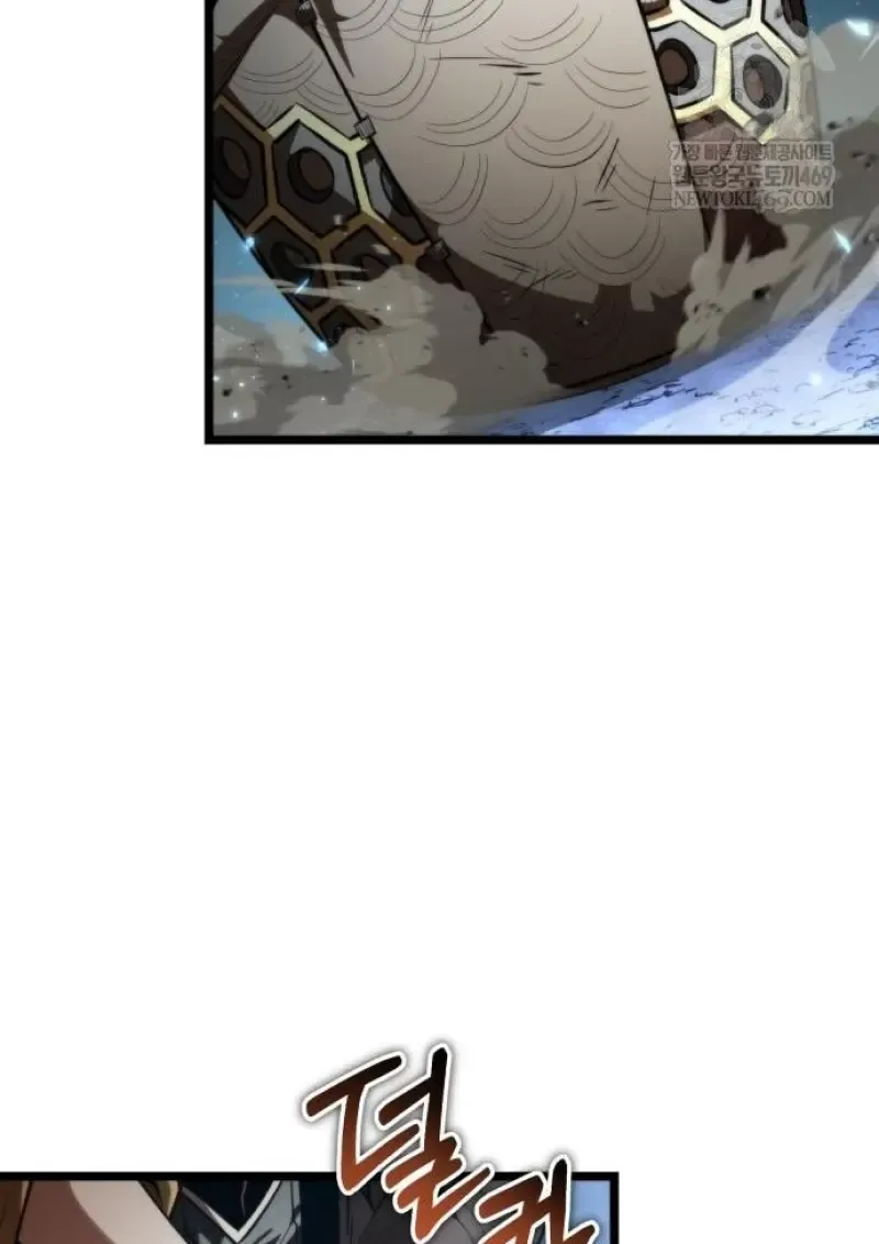 Reincarnator ผ_หวนค_น ตอนที่ ตอนที่ 116 รูปที่ 4